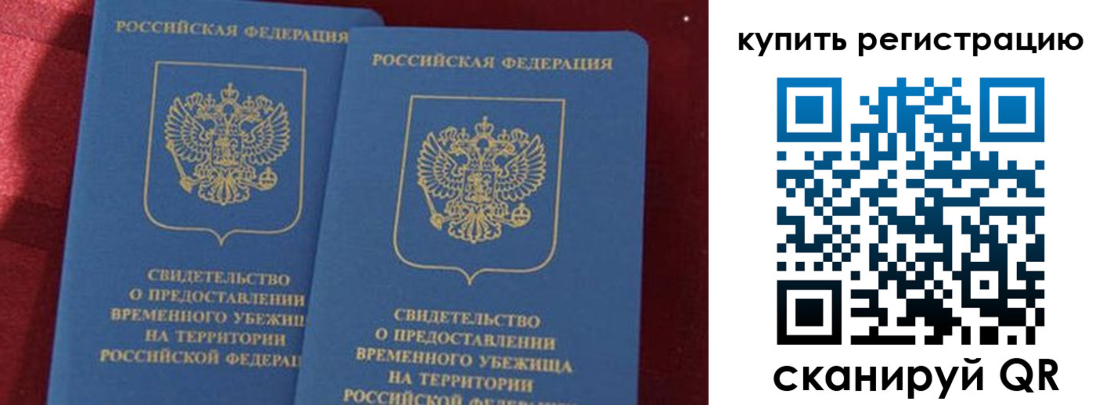 форма 3 в Кировске